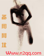 枕青衣完结